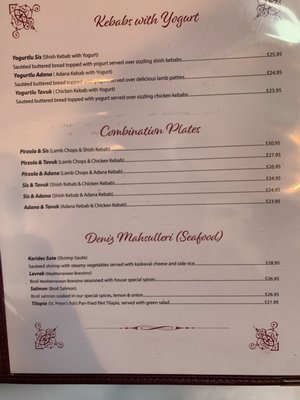 Menu photo 3 Toros Montclair, NJ