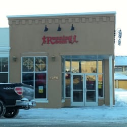 Running Room