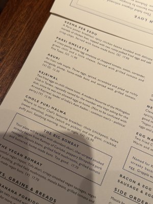 Menu photo 5 Dishoom London, XGL Menu photo 5 Dishoom London, XGL