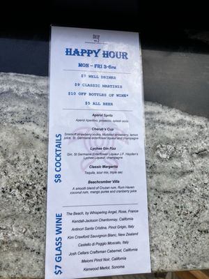 Menu photo 3 Deep Oceanfront Restaurant and Bar - Beachcomber Resort Pompano Beach, FL Menu photo 3 Deep Oceanfront Restaurant and Bar - Beachcomber Resort Pompano Beach, FL
