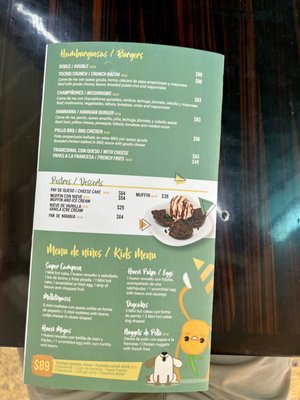 Menu photo 1 Malibu Jugos y Cafe Las Jarretaderas, NAY Menu photo 1 Malibu Jugos y Cafe Las Jarretaderas, NAY
