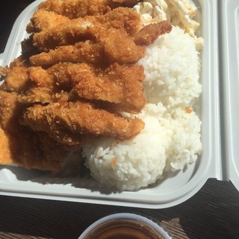 L&L Hawaiian Barbecue - Chicken katsu plate - Hawaiian Near Me - Millbrae, California L&L Hawaiian Barbecue - Chicken katsu plate - Hawaiian Near Me - Millbrae, California