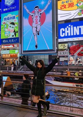 Ebisu Bridge by null