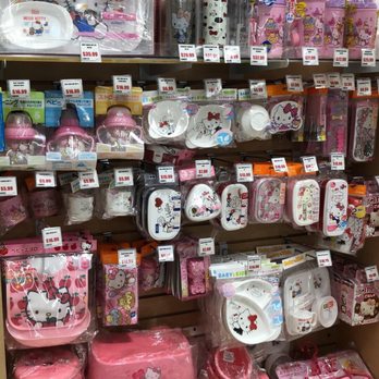 Tokyo Central - International Grocery Near Me - Gardena, California Tokyo Central - International Grocery Near Me - Gardena, California