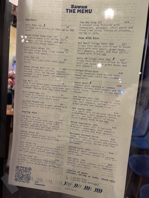 Menu photo 3 Sawan Thai Eatery Portland, OR