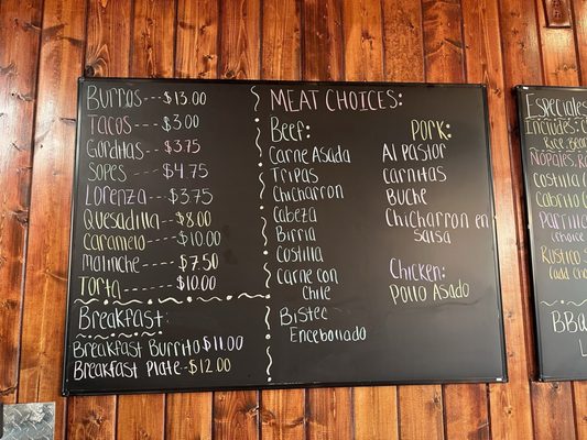 Menu photo 5 El Rustico 2 Tucson, AZ