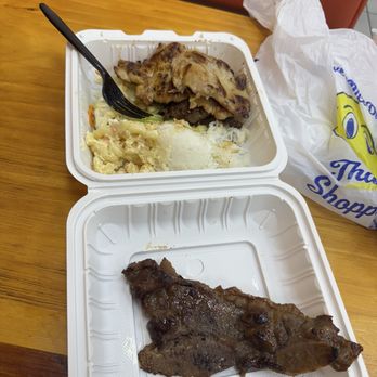 AHI Hawaiian BBQ - BBQ Mix - Hawaiian Near Me - West Covina, California AHI Hawaiian BBQ - BBQ Mix - Hawaiian Near Me - West Covina, California