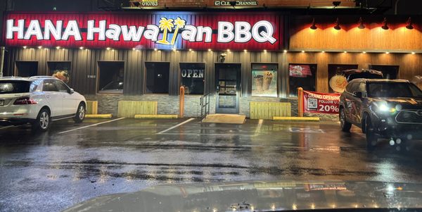 Hana Hawaiian BBQ by null