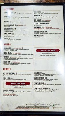 Menu photo 2 Industria Pizzeria + Bar St. Catharines, ON Menu photo 2 Industria Pizzeria + Bar St. Catharines, ON