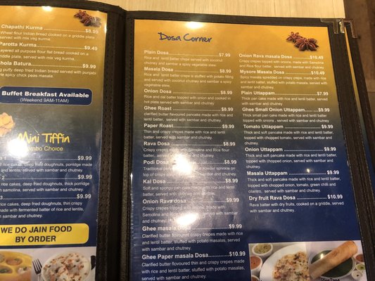 Menu photo 2 A2B Vegetarian Restaurant Frisco, TX