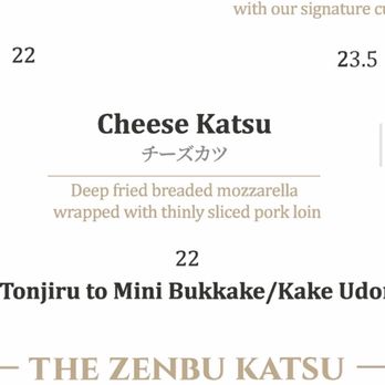Saku - Japanese Near Me - Vancouver, British Columbia