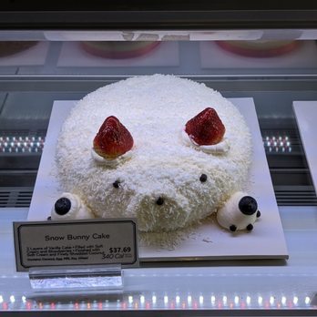 Paris Baguette - Bakeries Near Me - Queens, New York Paris Baguette - Bakeries Near Me - Queens, New York