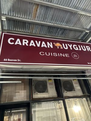 Caravan Uyghur Cuisine by null