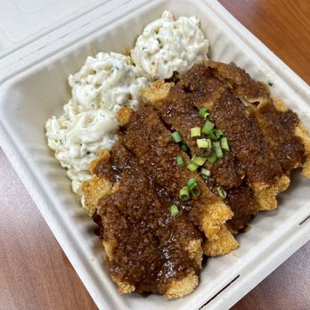 Faithful Grinds - Chicken Cutlet (all mac salad, no rice; needs more gravy and flavor) - VN - Hawaiian Near Me - Kahului, Hawaii Faithful Grinds - Chicken Cutlet (all mac salad, no rice; needs more gravy and flavor) - VN - Hawaiian Near Me - Kahului, Hawaii