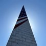 Photo of Suffolk County Vietnam Veterans Memorial Park