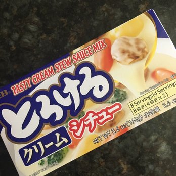 J Mart - Love this stuff! - International Grocery Near Me - Virginia Beach, Virginia
