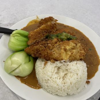 Ba Chi Kitchen And Bar - Rice with Red Curry Panko Chicken & Bok Choy - Vietnamese Near Me - Metairie, Louisiana