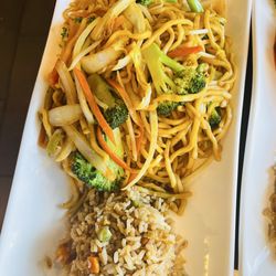 Vegetable Lo Mein