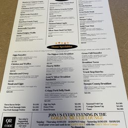 Menu: 7/05/26 Menu: 7/05/26