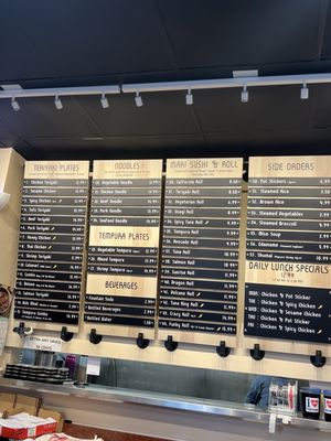 Menu photo 1 I Love Teriyaki Gold River, CA