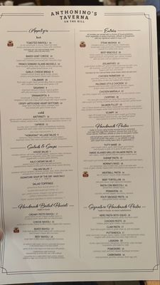 Menu photo 5 Anthonino's Taverna Saint Louis, MO Menu photo 5 Anthonino's Taverna Saint Louis, MO