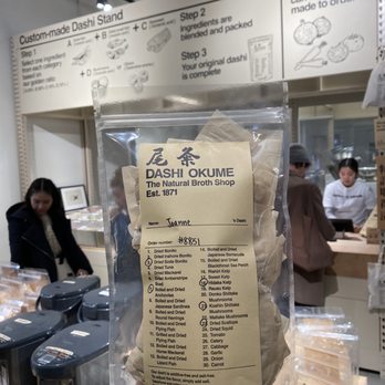 Dashi Okume - My order! - Japanese Near Me - Brooklyn, New York
