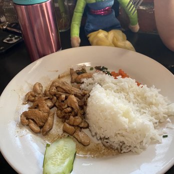 The Vietnamese Kitchen - Chicken and rice , half eaten - Vietnamese Near Me - Greensburg, Pennsylvania The Vietnamese Kitchen - Chicken and rice , half eaten - Vietnamese Near Me - Greensburg, Pennsylvania