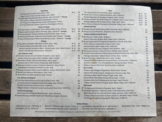 Menu photo 2 Lokma San Francisco, CA Menu photo 2 Lokma San Francisco, CA