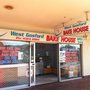 Photo of West Gosford Butchery