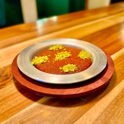 Roast & Toast Cafe - Original Knafeh Nabulsiyeh