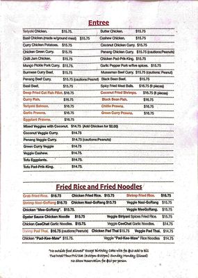 Menu photo 7 Green Elephant Restaurant Loomis, CA
