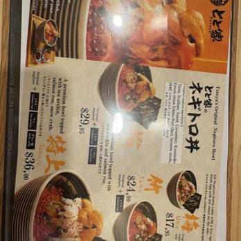 Totoya - Menu pt 1 - Sushi Bars Near Me - Honolulu, Hawaii