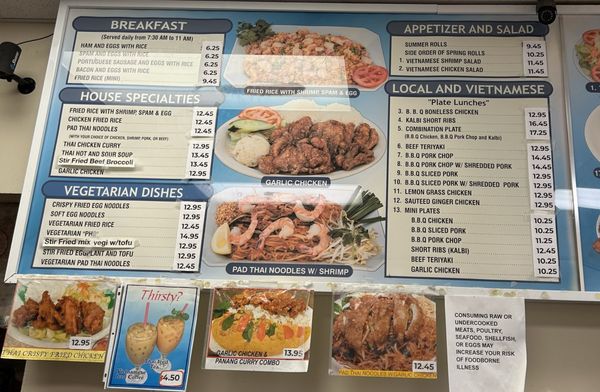 Menu photo 7 Fort Street Café Honolulu, HI