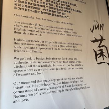 Jun Bistro - Their philosophy. Love it! - Chinese Near Me - Milpitas, California Jun Bistro - Their philosophy. Love it! - Chinese Near Me - Milpitas, California
