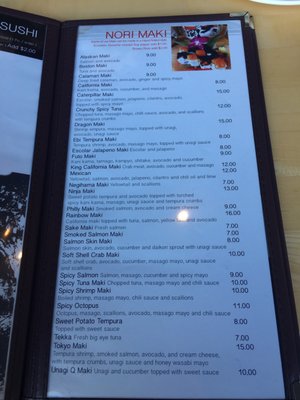 Menu photo 3 Nori Sushi Bar - Lakeview Chicago, IL
