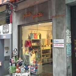 包包店