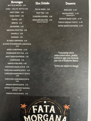 Menu photo 6 Fata Morgana Scottsdale, AZ