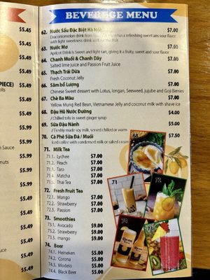 Menu photo 2 V Market Indianapolis, IN Menu photo 2 V Market Indianapolis, IN