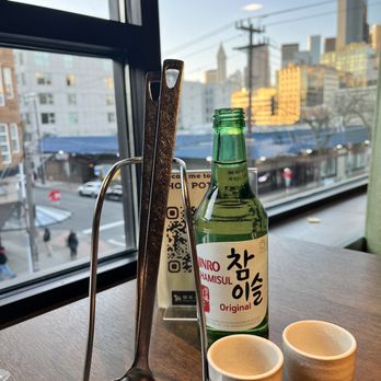 Happy Lamb Hot Pot - Soju - Hot Pot Near Me - Seattle, Washington Happy Lamb Hot Pot - Soju - Hot Pot Near Me - Seattle, Washington