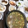 Photo of Huwon