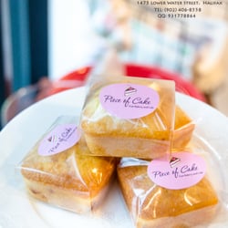 Piece of Cake - Golden Apricot Cake~~ 杏桃蛋糕~~
