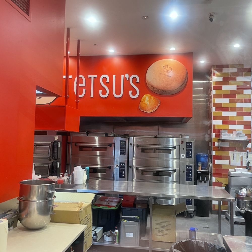 Uncle Tetsu's Japanese Cheesecake - Kitchen - Desserts Near Me - Sydney, NSW Uncle Tetsu's Japanese Cheesecake - Kitchen - Desserts Near Me - Sydney, NSW
