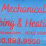 Photo of SOS- Mechanical