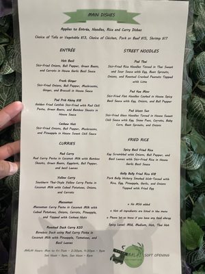 Menu photo 7 Malai Thai Street Eats Houston, TX