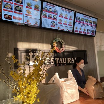 K Restaurant - Front desk - Korean Near Me - Peabody, Massachusetts