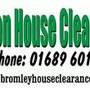 Photo of English Advertising Services