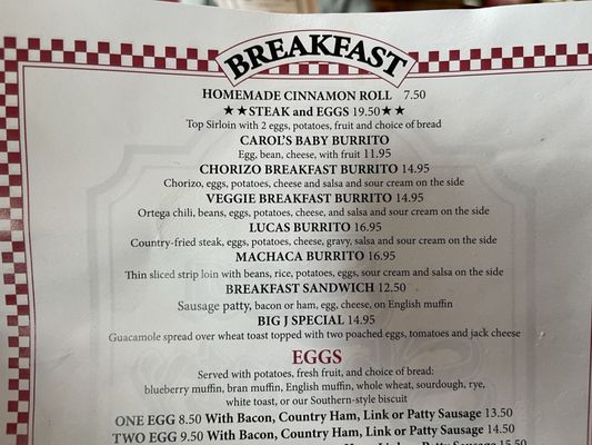 Menu photo 8 Sea Shanty Cayucos, CA Menu photo 8 Sea Shanty Cayucos, CA