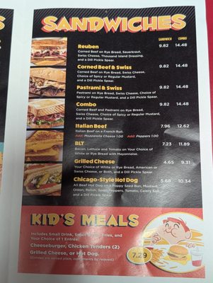 Menu photo 1 KC'S Burger Bar Machesney Park, IL
