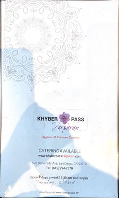Khyber Pass Zarparan Restaurant by null