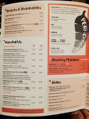 Menu photo 7 Nando's Peri-Peri Oxon Hill, MD Menu photo 7 Nando's Peri-Peri Oxon Hill, MD